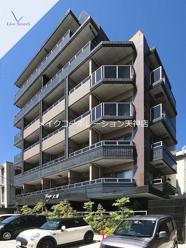 ヴィラージュ大濠 外観