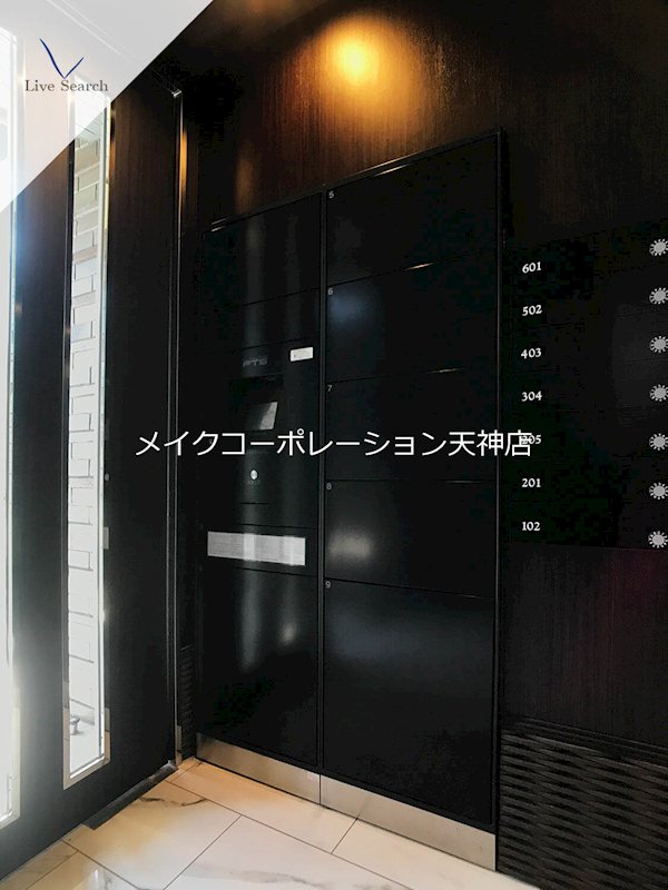 ヴィラージュ大濠 その他外観4