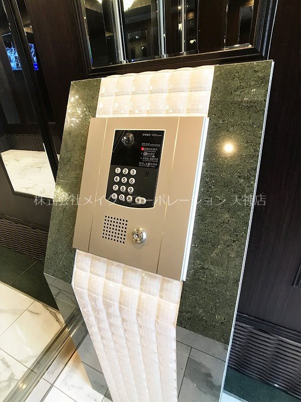 ヴィラージュ大濠 その他15