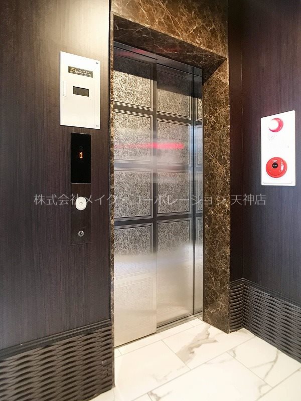 ヴィラージュ大濠 その他18