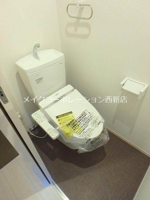 ライフ荒江～女性専用～ その他1