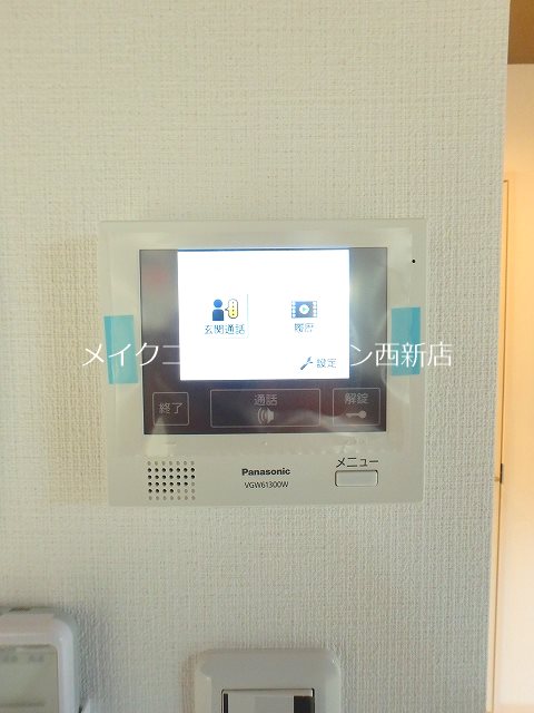 ライフ荒江～女性専用～ その他4