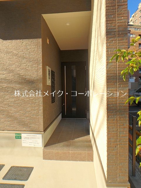 ライフ荒江～女性専用～ その他外観4