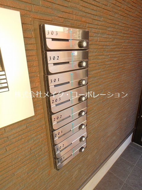 ライフ荒江～女性専用～ その他外観5