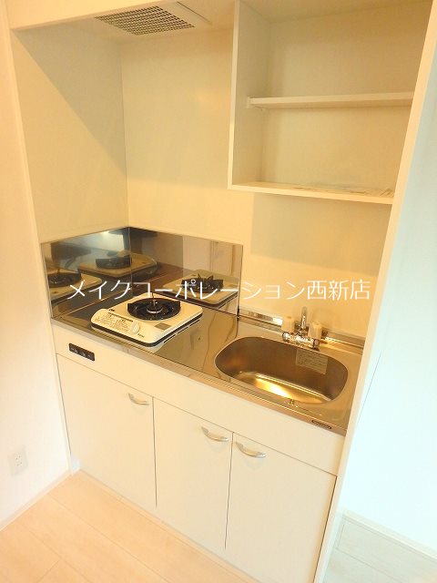 ライフ荒江～女性専用～ キッチン