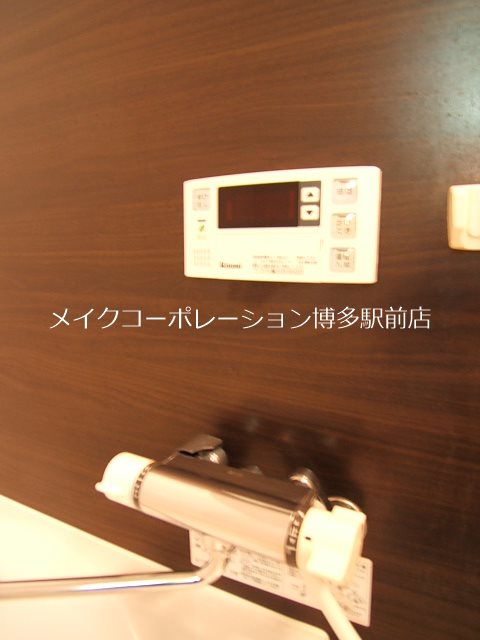 モンテ・オットー西公園 その他10