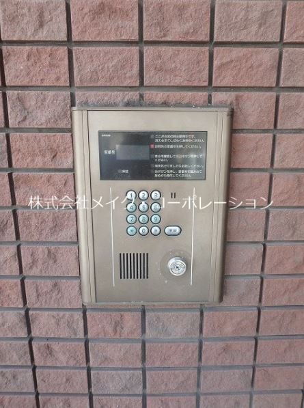 ダブルーンⅤ その他6