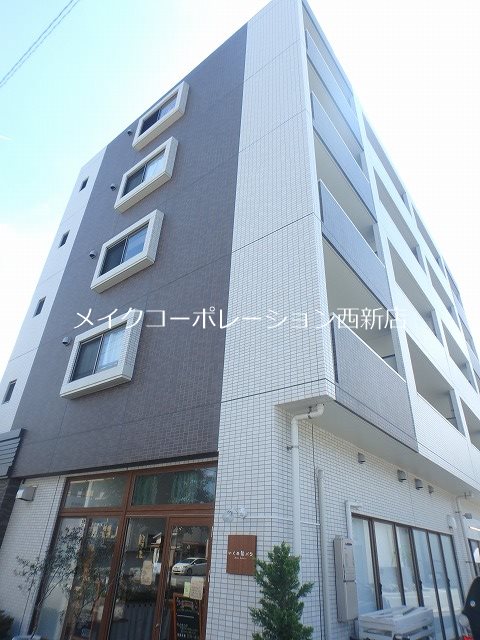 第42川崎ビル 外観