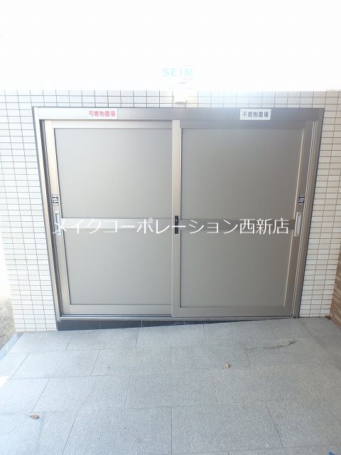他共有部分 第42川崎ビル その他12