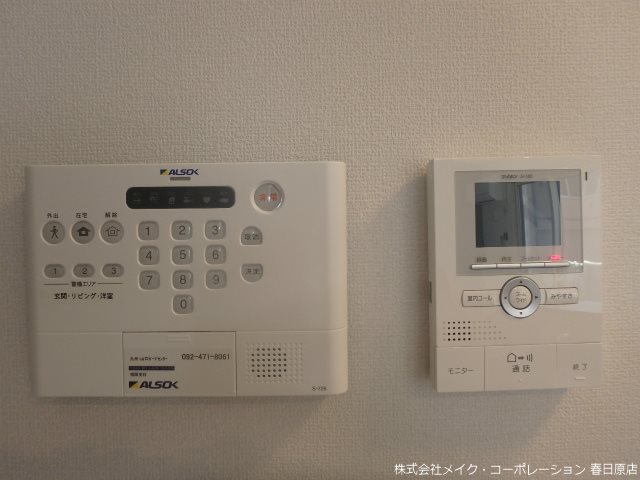 グレイスコート その他5