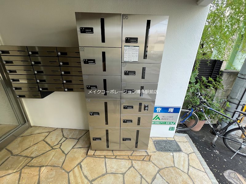 他共有部分 蓮葉マンション その他24