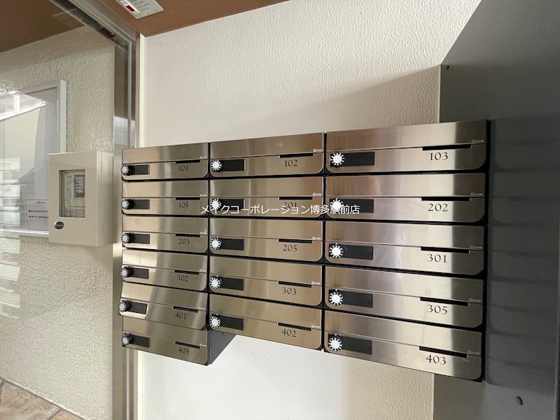 他共有部分 蓮葉マンション その他25
