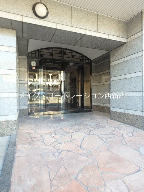 テングッド祖原 その他5