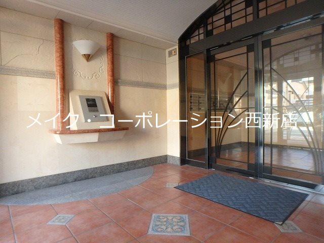 テングッド祖原 その他6