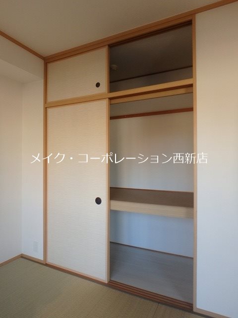 テングッド祖原 その他8