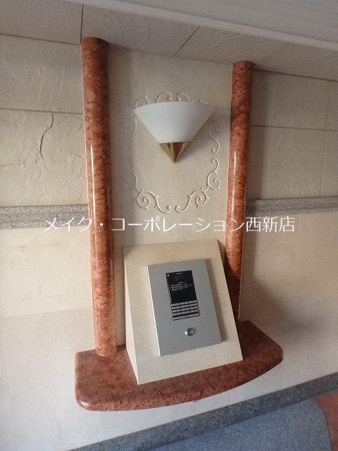 テングッド祖原 その他13