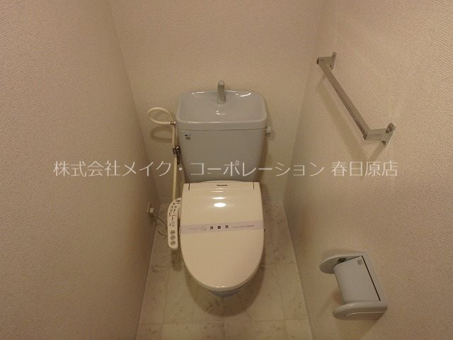 ロイヤルガーデン那珂川 その他2