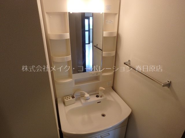 ロイヤルガーデン那珂川 その他3