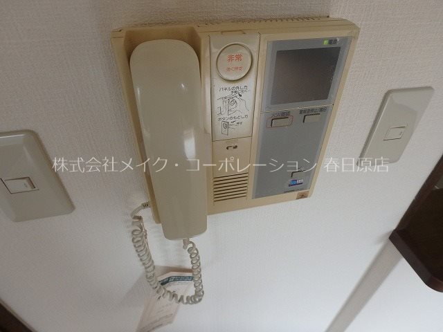 ロイヤルガーデン那珂川 その他5