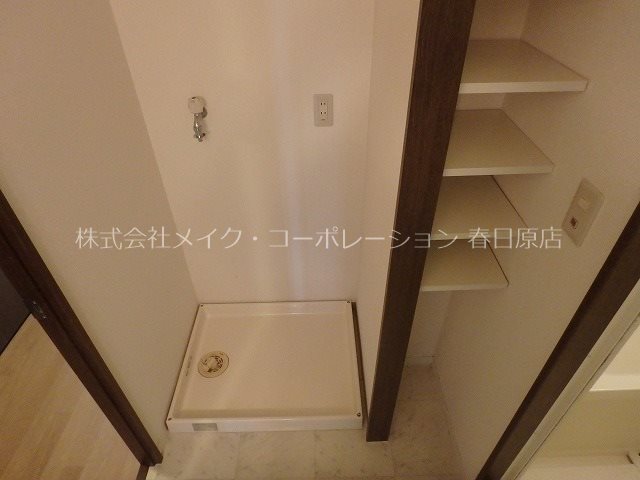 ロイヤルガーデン那珂川 その他6