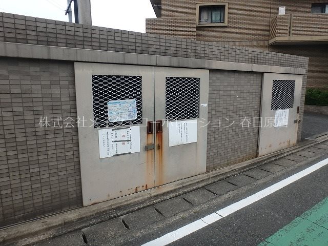 ロイヤルガーデン那珂川 その他11