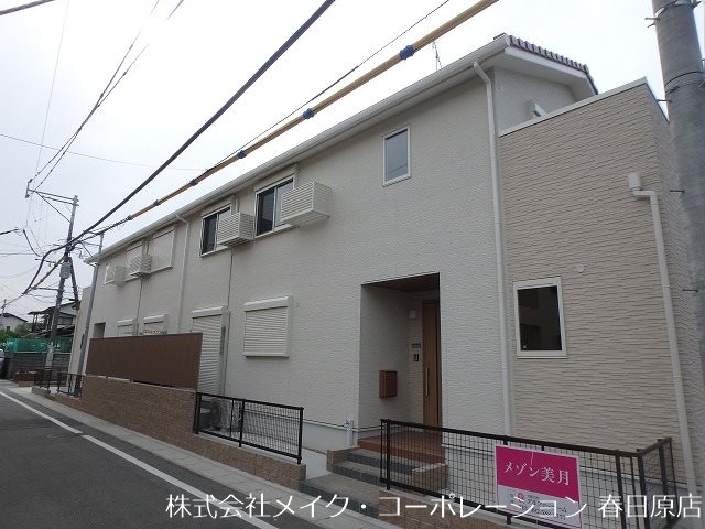 メゾン美月 102号室 外観