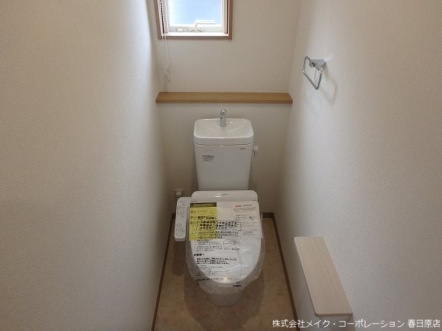 メゾン美月 その他2