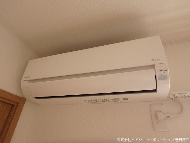 メゾン美月 その他11