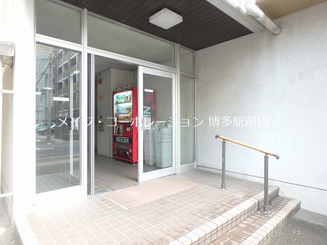 博多スタービル 外観