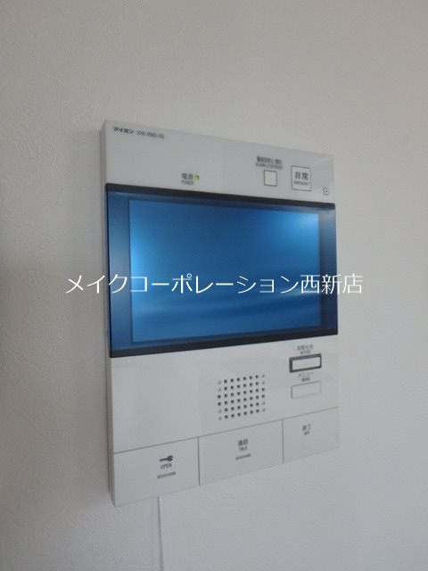 セキュリティ クロロ ザ グランド リバー その他6