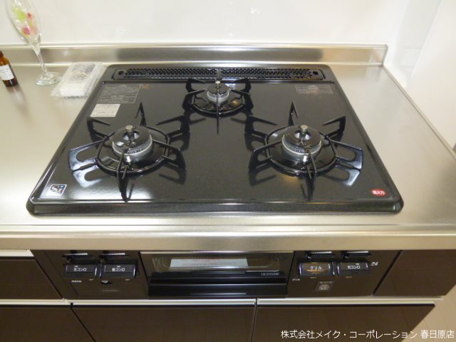 ニューウェステリア春日 その他11