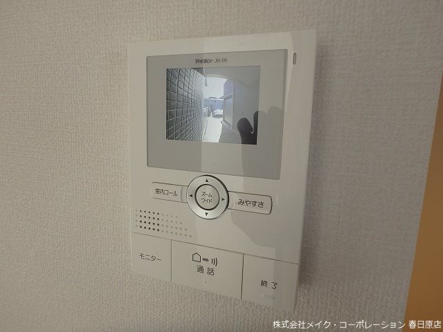 セルジェ竹下Y館 その他22