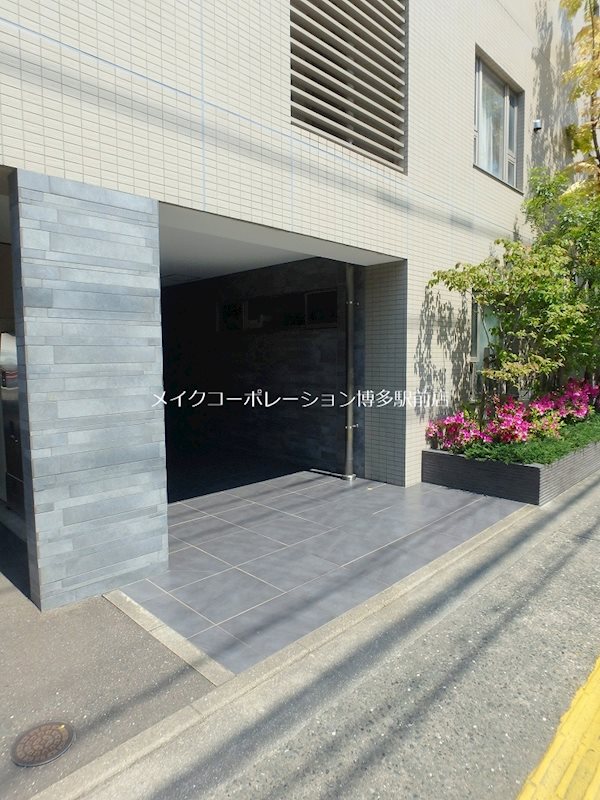 リーム高宮  その他9