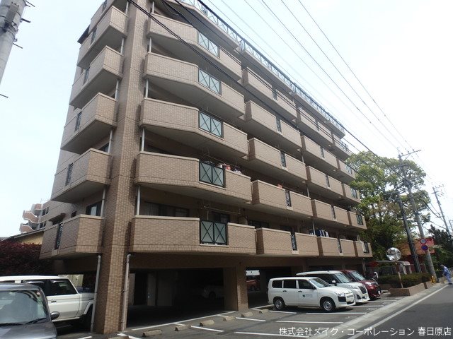 アーバニティ春日原 502号室 外観