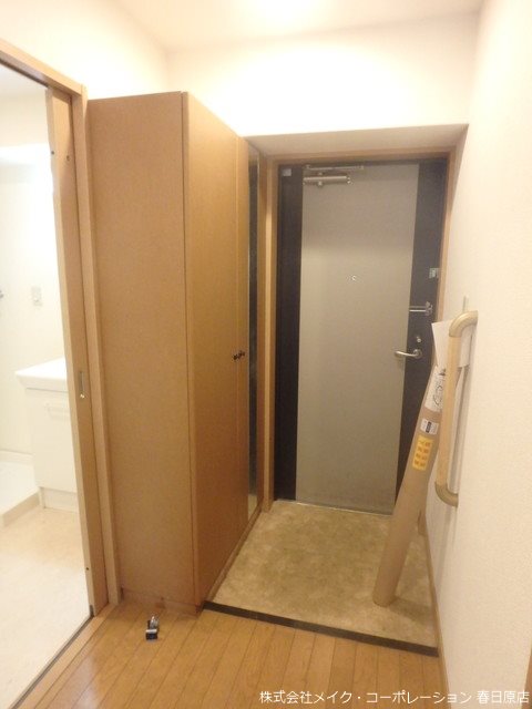 アーバニティ春日原 玄関