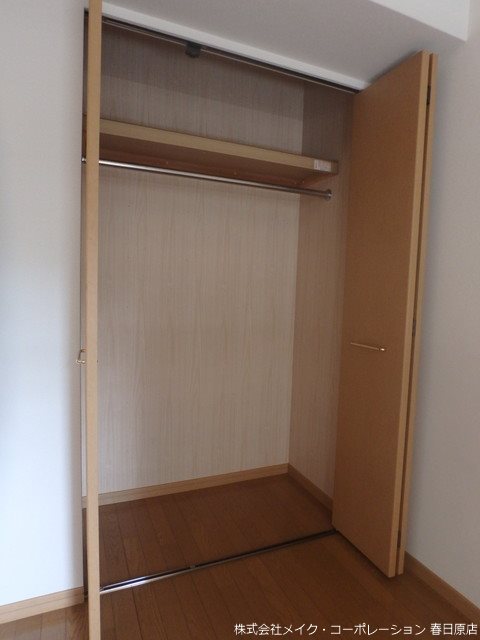 アーバニティ春日原 その他13