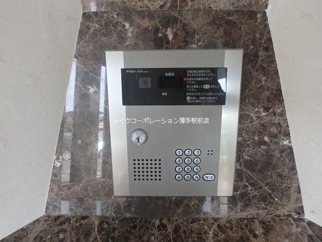 セキュリティ エクセレンテシャルム その他5