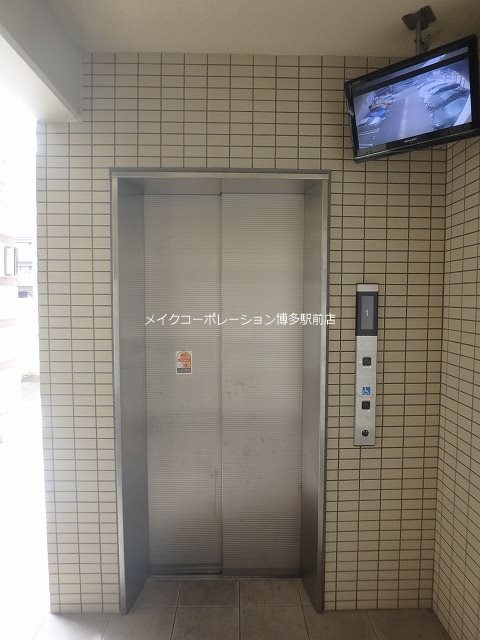 他共有部分 エクセレンテシャルム その他7