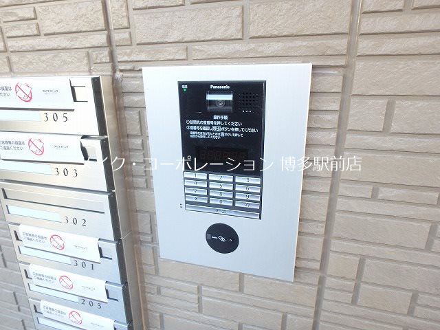 セキュリティ D-room博多駅南 その他3