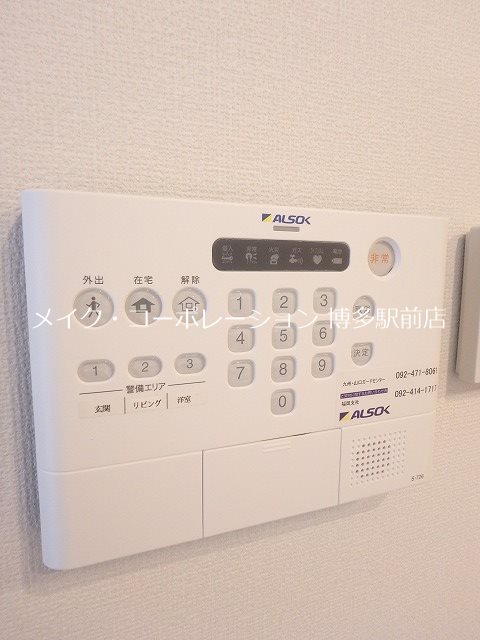 セキュリティ D-room博多駅南 その他10