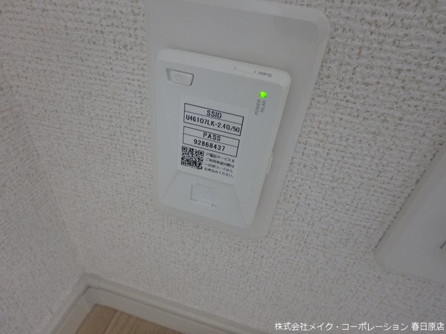 パルトネール板付 その他6