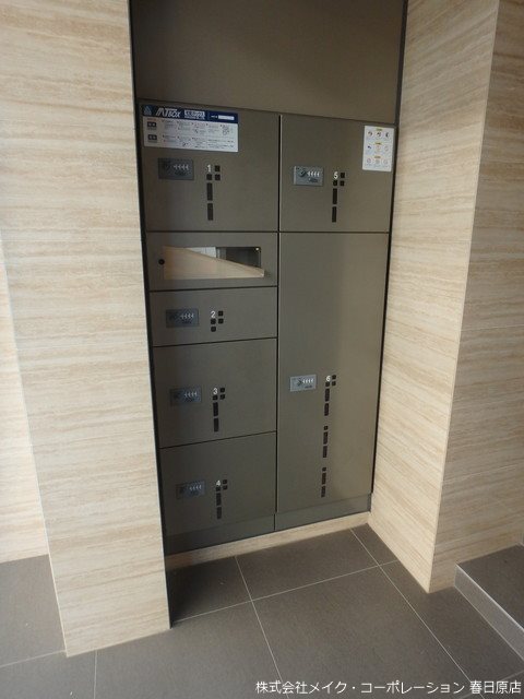 パルトネール板付 その他外観2