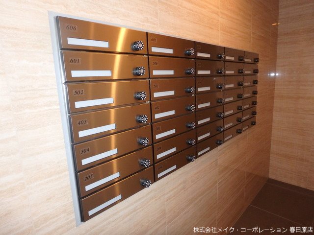 パルトネール板付 その他外観3