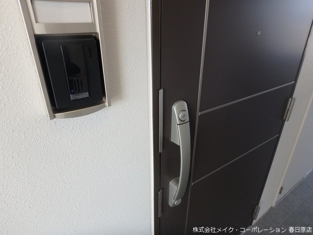 パルトネール板付 その他7