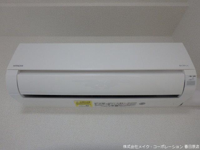 パルトネール板付 その他16