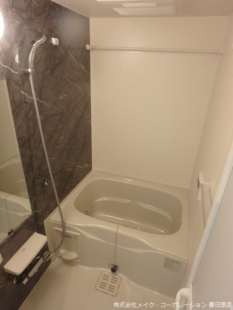 パルトネール板付 風呂画像