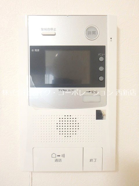 キルンズ西新~ネット無料~ セキュリティ