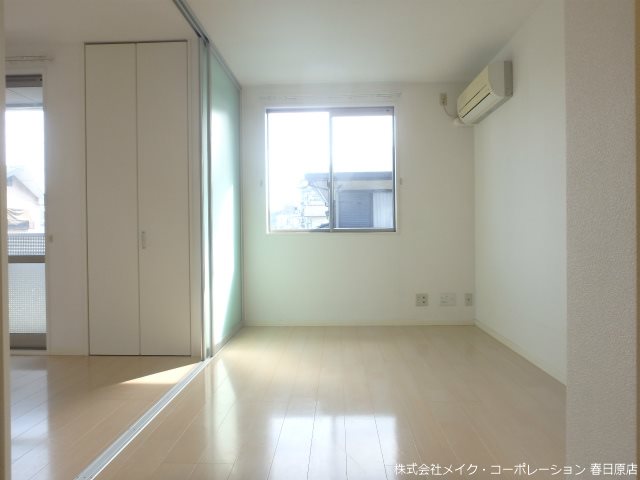 双葉ハイツ その他1