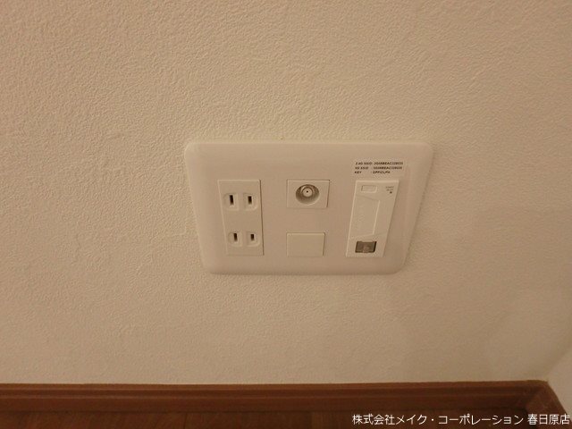 写真は同型タイプ Prevoyance春日岡本 その他12