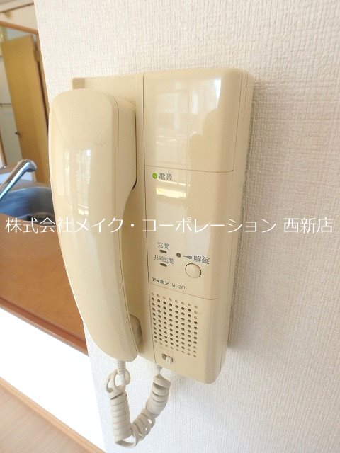 ソシアハイネス その他23